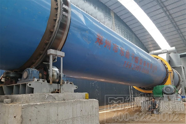 柴煤烘干機(jī)設(shè)備 柴煤烘干機(jī)設(shè)備