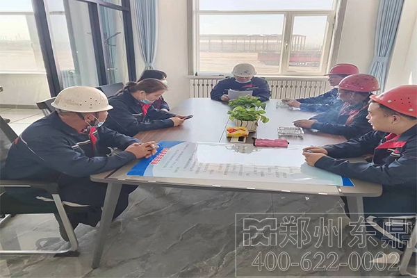 內(nèi)蒙古煤泥烘干機(jī)安全技能培訓(xùn) 內(nèi)蒙古煤泥烘干機(jī)安全技能培訓(xùn)