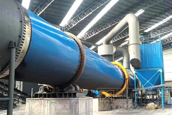 柴煤烘干機設(shè)備 柴煤烘干機設(shè)備