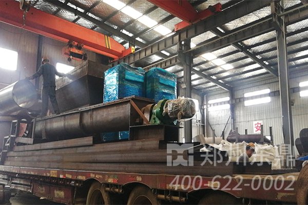 500噸浮選精煤烘干機設備發貨現場